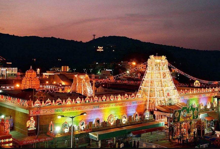 A Memorable Trip to Tirupati Balaji
