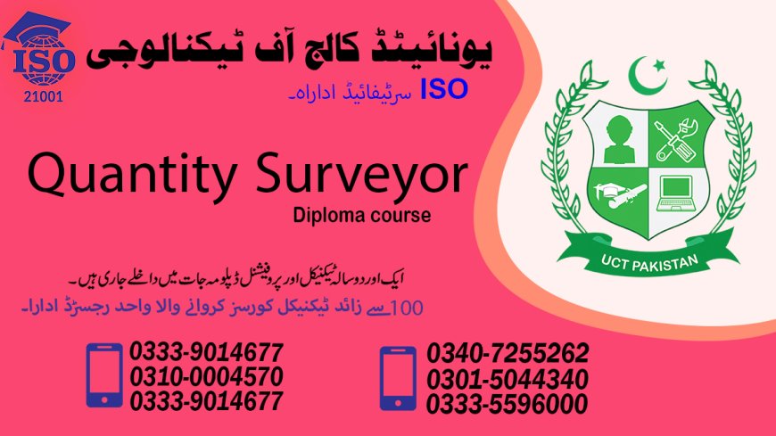 Quantity Surveyor Course in Rawalpindi