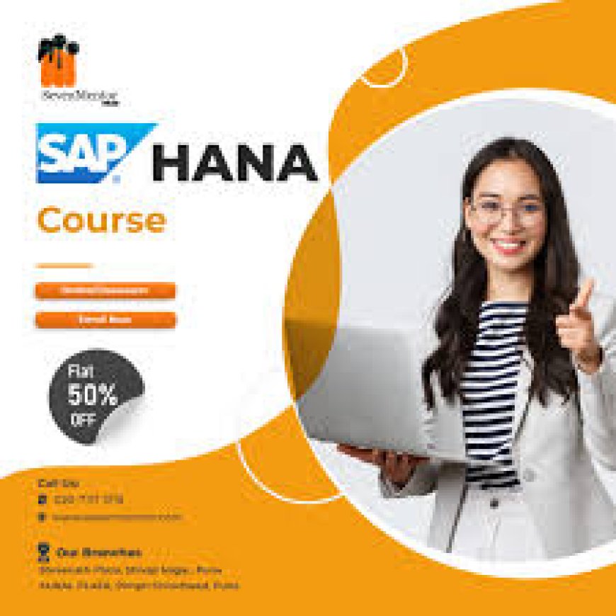 What is an SAP Landscape?