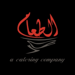 altuaamcatering